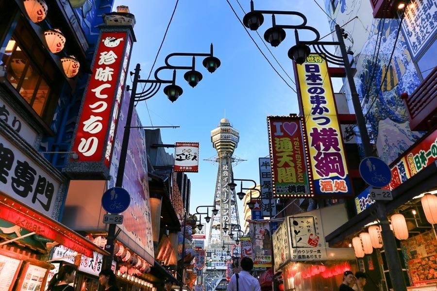 Nippori Osaka Nishi-Tengachaya Guesthouse西天下茶屋アパートメント المظهر الخارجي الصورة