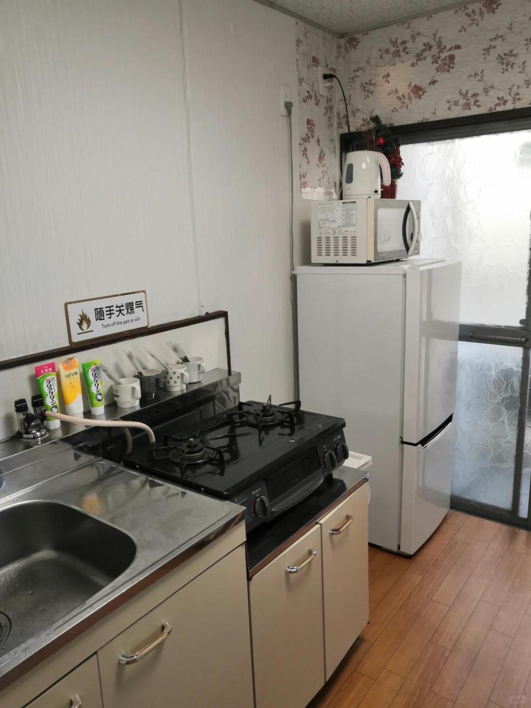 Nippori Osaka Nishi-Tengachaya Guesthouse西天下茶屋アパートメント المظهر الخارجي الصورة